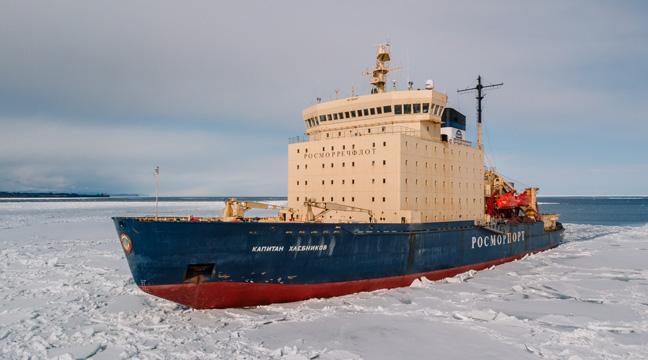 Tariffs for services on individual icebreaker assistance in the seaport of Vanino and on approaches to it change