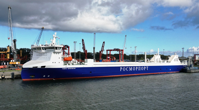 Tariffs for loading and unloading operations and related services at the railway ferry complex in the Kaliningrad seaport changes