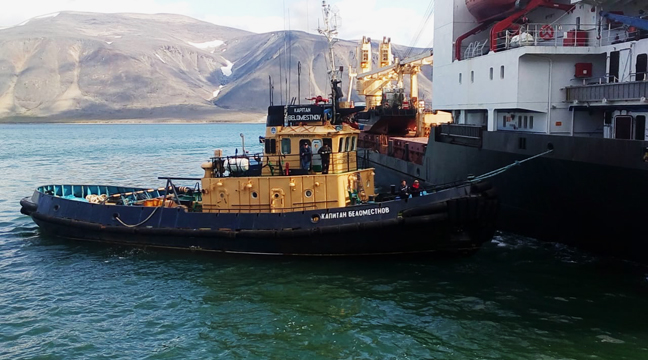 Tariffs for towing services of the Anadyr branch changed