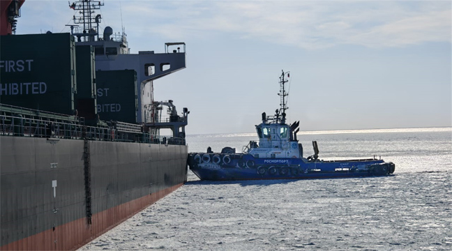 Tariffs for towage services of the Far Eastern Basin Branch change