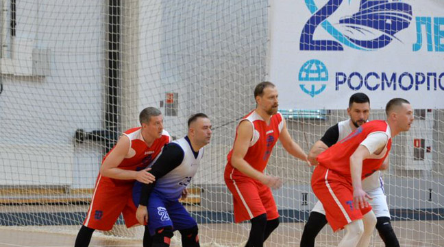 Kaliningrad Department of the North-Western Basin Branch organizes and holds a basketball tournament dedicated to the 20th anniversary of FSUE “Rosmorport”