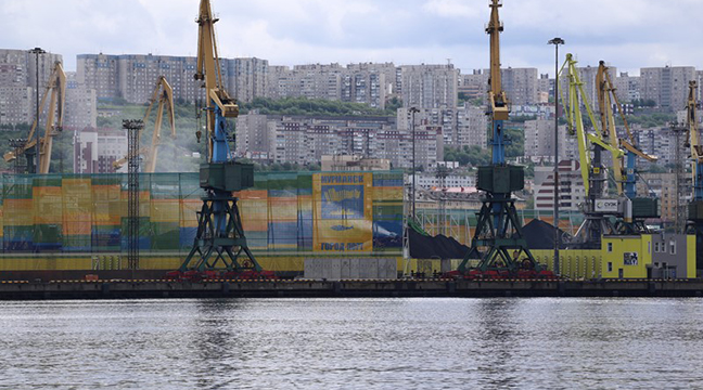 Information on the seaport of Murmansk in the Register of Russian Seaports changed
