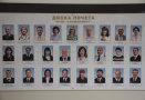 “FSUE “Rosmorport” is Proud of Them” –  Honors Board Established in the Enterprise Central Office