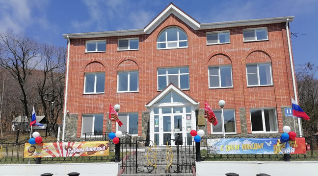 Hotels of the Far Eastern Basin Branch are waiting for guests