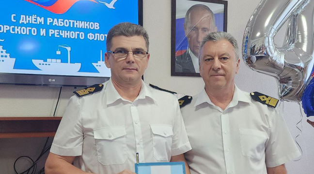 Awarding an employee of the Astrakhan Branch