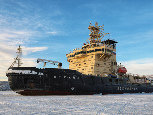 Moskva icebreaker provides the first icebreaking assistance by the method of leadership in the seaport of Magadan