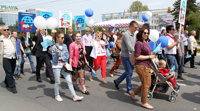 Azovo-Chernomorsky Basin Branch takes part in May 1 festivities