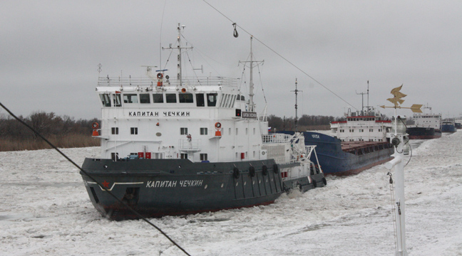 Kapitan Chechkin icebreaker turns 45 years