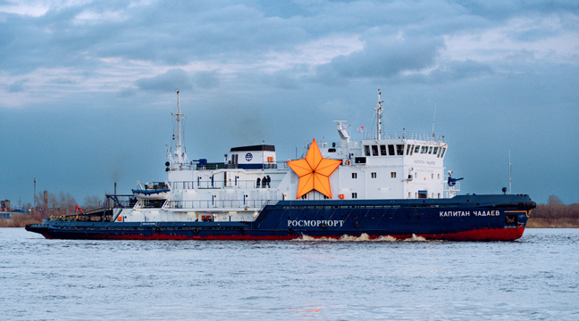 Kapitan Chadaev icebreaker of the Arkhangelsk Department of the Arctic Basin Branch takes part in the River of Memory patriotic campaign