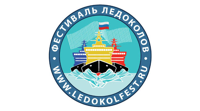 Annual icebreaker festival will be held in Saint Petersburg
