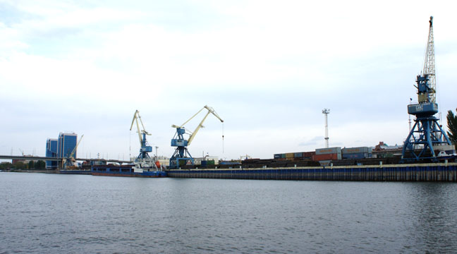 Information on the seaport of Astrakhan in the Register of Russian Seaports amended
