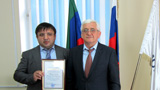 Makhachkala Branch director receives letter of gratitude for the achievements in the work