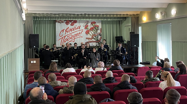 Orchestra of the Far Eastern Basin Branch congratulates members of armed forces on the coming Great Victory Day