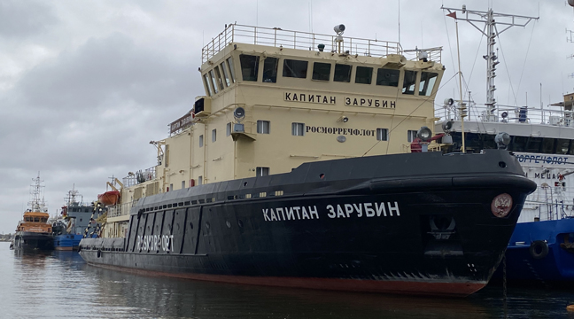 Kapitan Zarubin icebreaker joins the fleet of the Astrakhan Branch