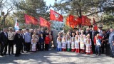 Azovo-Chernomorsky Basin Branch Takes Part in Solemn Events