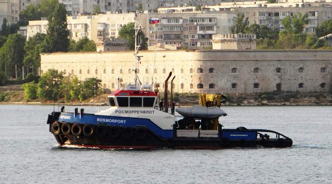 Irbis vessel joins the fleet of the Sakhalin branch