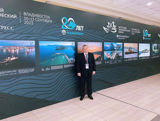 Photo exhibition dedicated to the 20th anniversary of FSUE “Rosmorport” opens at the EEF
