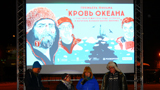 Murmansk Branch takes part in organizing street film representation at Northern Character International Film Festival