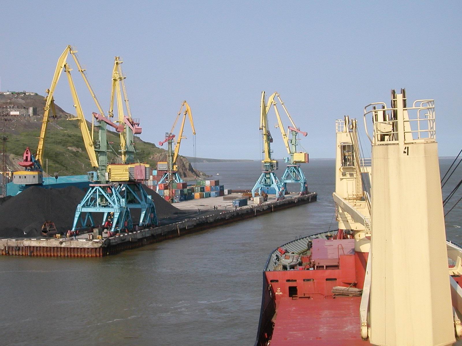 Closing of the 2015 Navigation Season in the Seaport of Anadyr