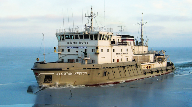 Tariff for additional icebreaking services change