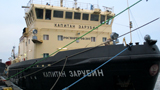 Kapitan Zarubin icebreaker arrives in the seaport of Rostov-on-Don