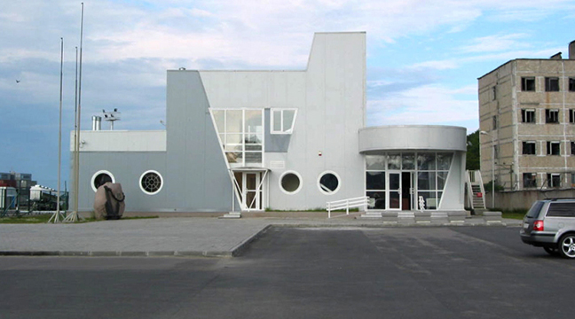 Tariffs on services rendered by the North-Western Basin Branch in the seaport of Kaliningrad amended