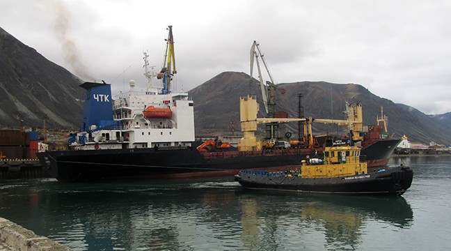 Tariffs on towing services rendered by the Anadyr Branch changed