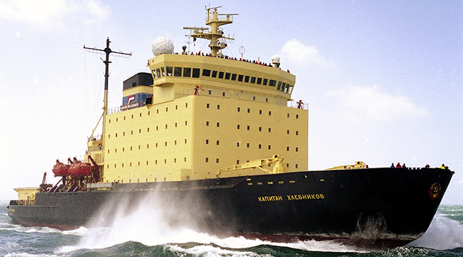 Kapitan Khlebnikov icebreaker finishes 2019-2020 winter navigation