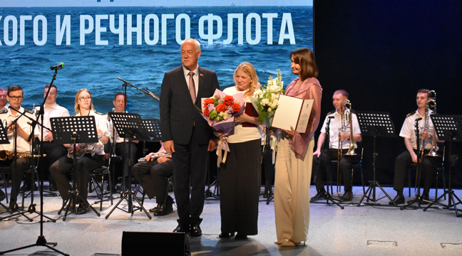 Employees of the Far Eastern Basin Branch Awarded