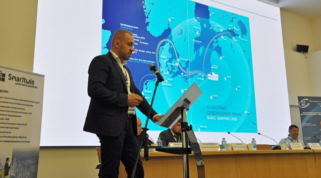 Head of the Kaliningrad Directorate of the North-Western Basin Branch participates in the 6th forum "Port Infrastructure: New Construction, Modernization and Operation"