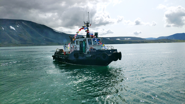 Tariffs for towing services of Anadyr Branch changed