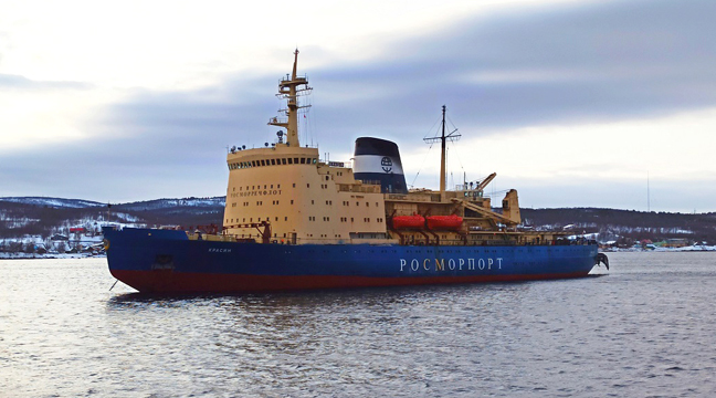 45th anniversary of the Krasin icebreaker
