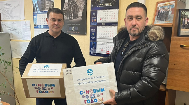 The Astrakhan Branch provides humanitarian assistance to the military in the area of a special military operation