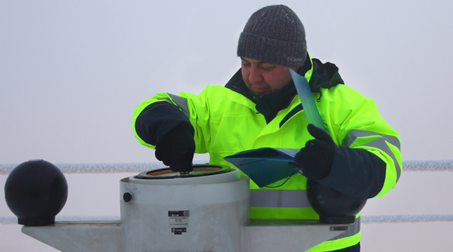 Tariff for calibration services of the Murmansk Branch in the seaport of Murmansk changed