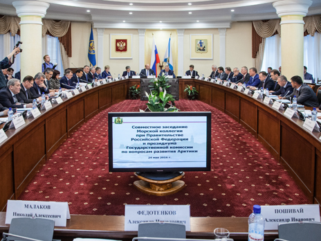 General Director of FSUE “Rosmorport” Takes Part in Meeting of Marine Board under the Government of the Russian Federation in Arkhangelsk