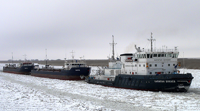 Tariffs for additional icebreaking and towing services of the Astrakhan Branch changed