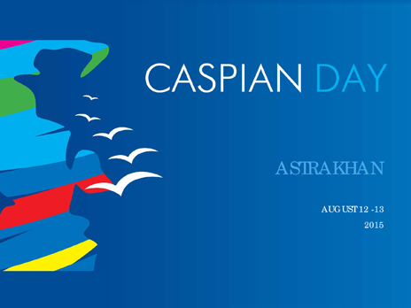 FSUE “Rosmorport” Representatives Participate in Annual Celebration of Caspian Day