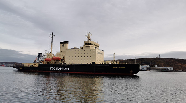 A new version of the Murmansk Branch Statute was approved