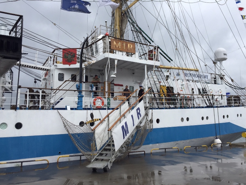 Где судно мир. Корабль seawise giant. Надежда фрегат учебный парусные фрегаты россии. Учебные судно макаровки. Барк "крузенштерн".