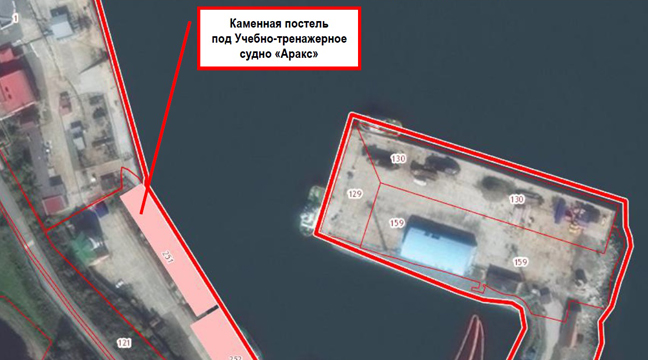 Hydraulic facilities at the seaport of Nakhodka transferred to the Far Eastern Basin Branch 