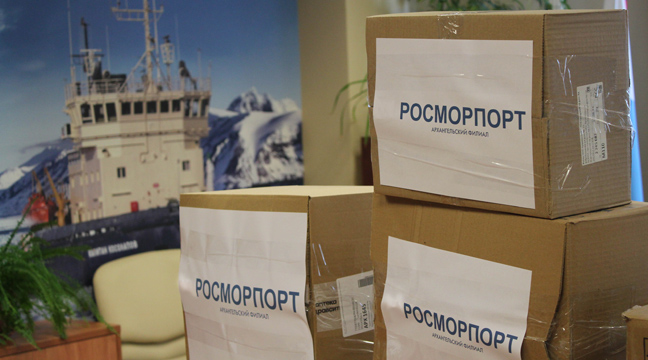 Arkhangelsk Branch takes part in collection of humanitarian support for the affected residents of the Kursk region