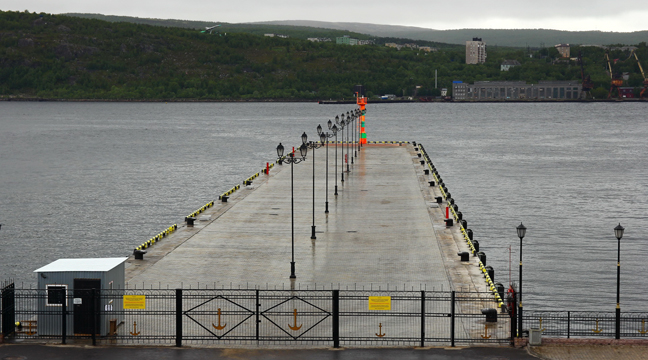 Tariffs on services for providing berths and mooring services in the seaport of Murmansk amended