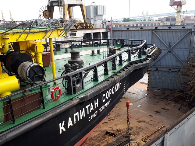 FSUE “Rosmorport” prepares icebreakers for winter