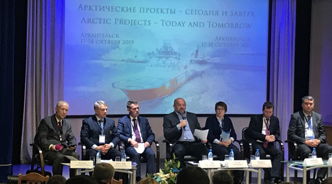 Arkhangelsk Branch takes part in Arctic Projects – Today and Tomorrow forum