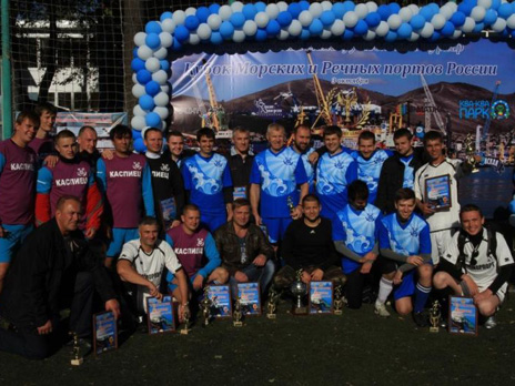 FSUE “Rosmorport” Participates in All-Russian Futsal Contest "Cup of Marine and Inland ports of Russia"