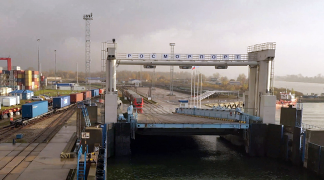 Tariffs on services rendered by the North-Western Basin Branch in the seaport of Kaliningrad change