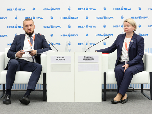 FSUE “Rosmorport” organized a round table on the application of preferential rates for sea cargo carriers in the Kaliningrad direction at the NEVA exhibition