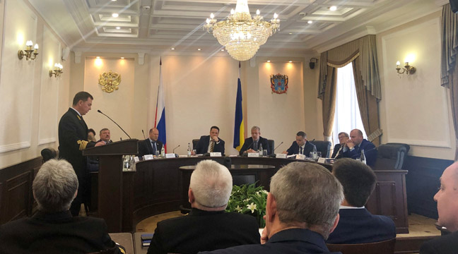 Director of the Azov Basin Branch takes part in a session of Maritime Council under the Rostov Region Government
