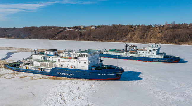 Tariffs for towage and additional icebreaking services of the Arkhangelsk Branch changed