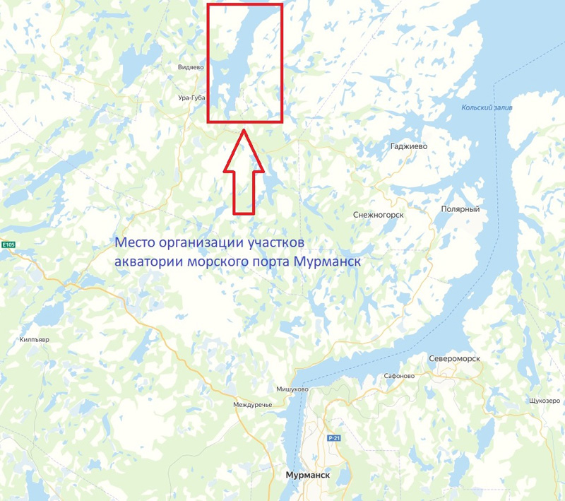 Мурманск местоположение. Морской порт Мурманск на карте. Акватория морского порта Мурманск на карте. Местоположение порта Мурманск. Границы морского порта Мурманск.
